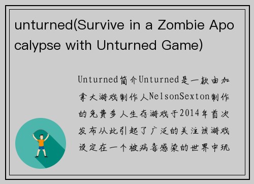unturned(Survive in a Zombie Apocalypse with Unturned Game)